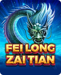 FeiLong ZaiTian on IX7 Game - IX7 Apk Download