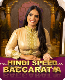 HINDI SPEED BACCARATA on IX7 Game - IX7 Apk Download