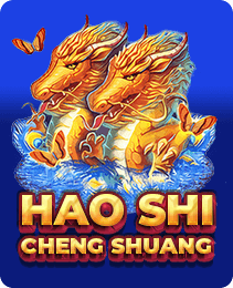 Hao Shi Cheng Shuang on IX7 Game - IX7 Apk Download