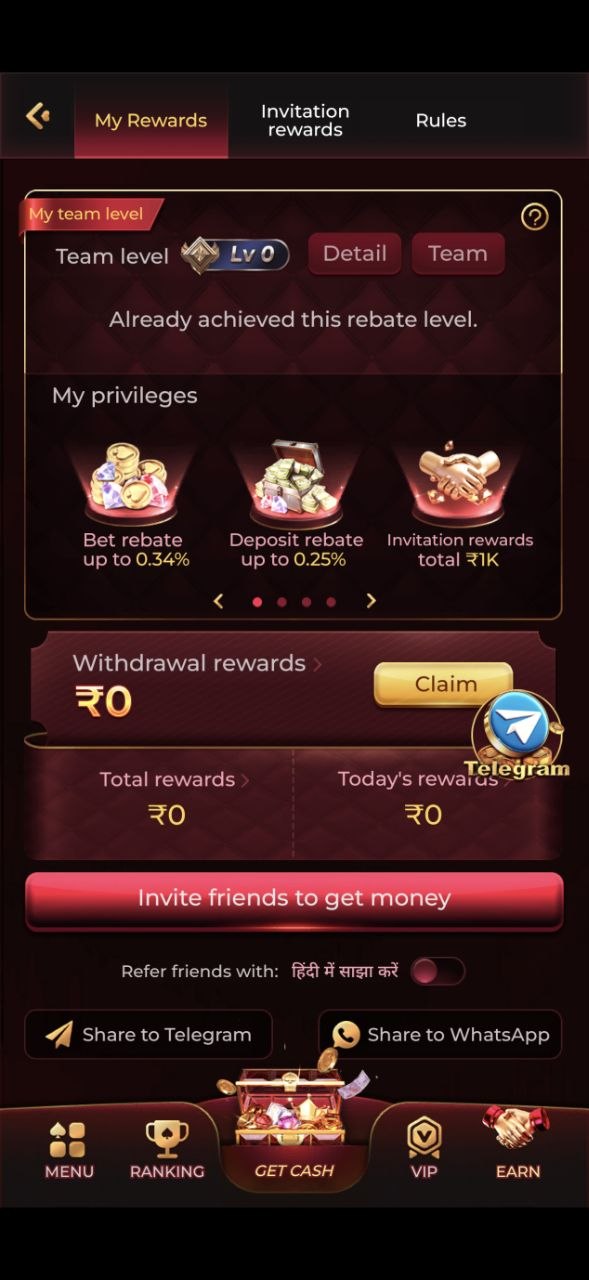 IX7 Game App Screenshot 3